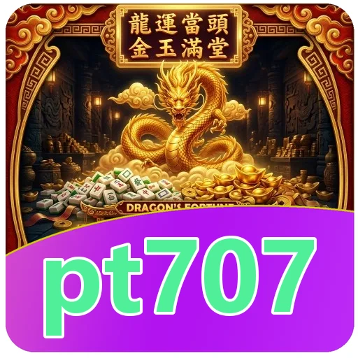 Gangguan pada pt707